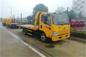 隆昌附近24小时救援车电话