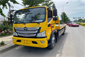 隆昌汽车救援头像