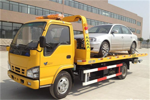 隆昌道路救援一般怎么收费