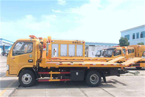 隆昌送油救援服务