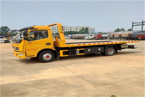 隆昌高速公路汽车救援电话