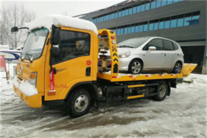 隆昌附近道路救援服务