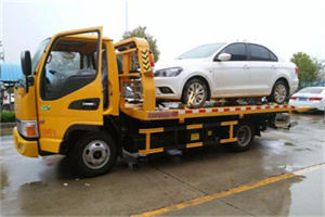隆昌附近拖车救援24小时服务热线